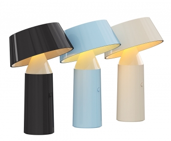 Modern Table Lamp-ID:519444944