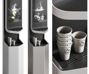 Modern Water Dispenser-ID:957007884