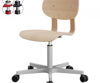 Modern Office Chair-ID:842449907