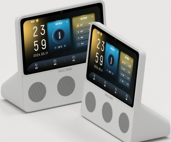 Modern Digital Products-ID:487267022