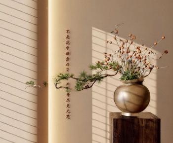 New Chinese Style Bonsai-ID:247232919