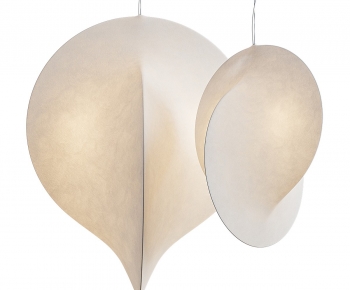 Modern Droplight-ID:975141057