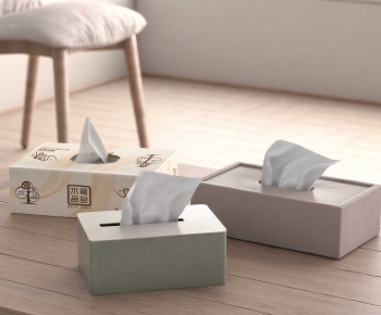 Modern Daily Supplies-ID:429246903