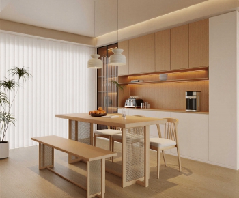 Modern Dining Room-ID:843478924