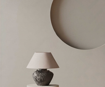 Modern Table Lamp-ID:657270066