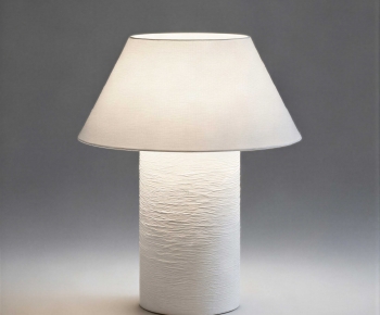 Modern Table Lamp-ID:543637992