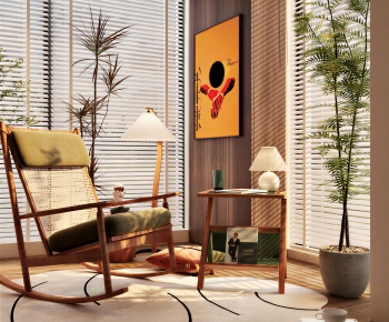 Modern Rocking Chair-ID:816643005