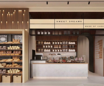 Modern Bakery-ID:235253104