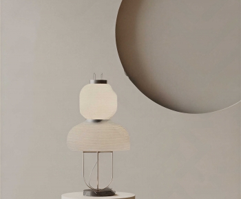 Modern Table Lamp-ID:179783116