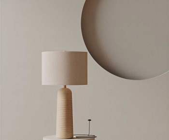 Modern Table Lamp-ID:255971912