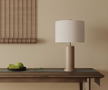 Modern Table Lamp-ID:127002001