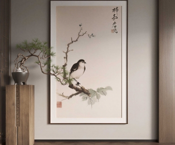 New Chinese Style Painting-ID:717916976