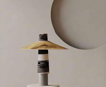 Modern Table Lamp-ID:577299123