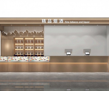 New Chinese Style Counter Bar-ID:274669892