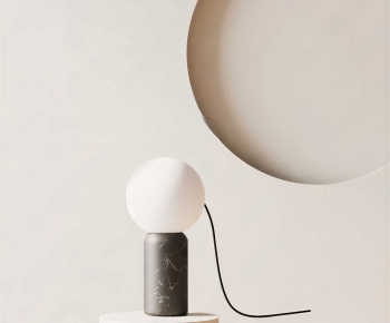 Modern Table Lamp-ID:852246053