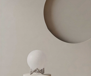 Modern Table Lamp-ID:944242002