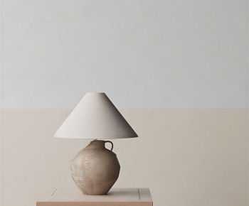Modern Table Lamp-ID:819578897