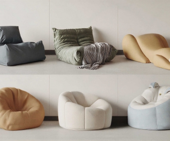 Modern Beanbag-ID:105525972