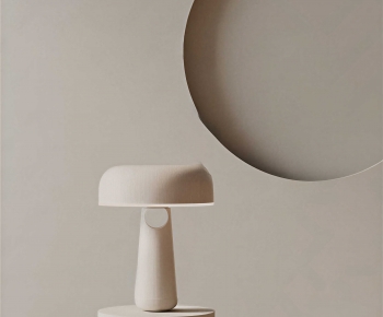 Modern Table Lamp-ID:980038885
