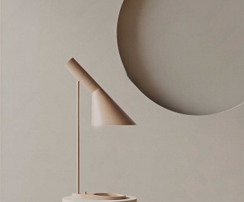 Modern Table Lamp-ID:168139936