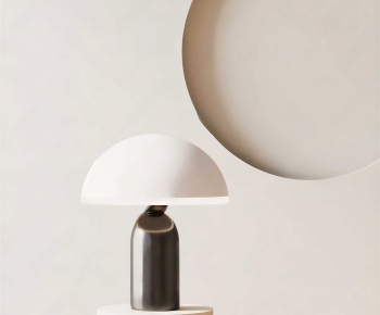Modern Table Lamp-ID:240374093