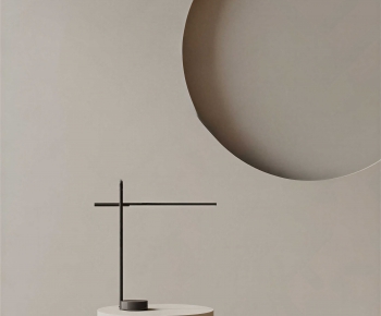 Modern Table Lamp-ID:207114933