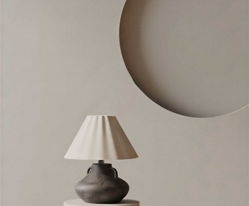 Modern Table Lamp-ID:687421086