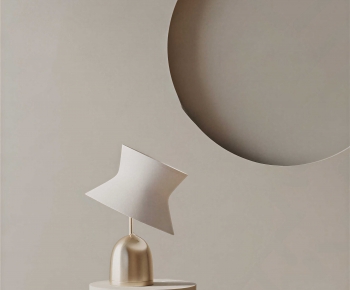 Modern Table Lamp-ID:979913959