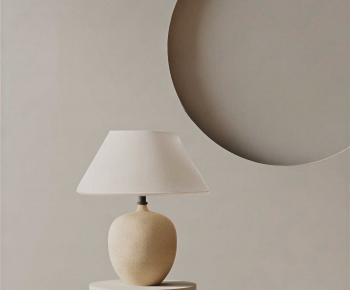 Modern Table Lamp-ID:997579107