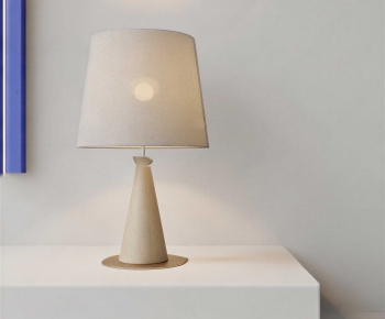 Modern Table Lamp-ID:856681111