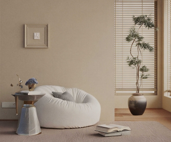 Modern Beanbag-ID:436759003