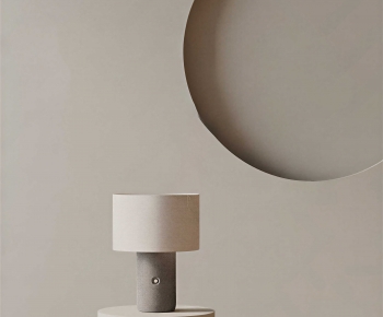 Modern Table Lamp-ID:458966029