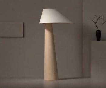 Modern Floor Lamp-ID:571696047