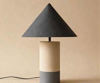 Modern Table Lamp-ID:354531055