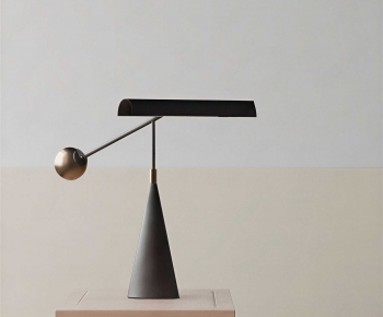 Modern Table Lamp-ID:948728081