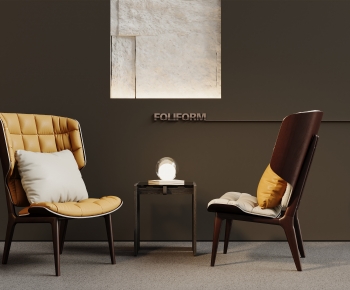 Modern Lounge Chair-ID:496084933