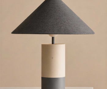 Modern Table Lamp-ID:817764047