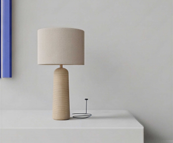 Modern Table Lamp-ID:325333126