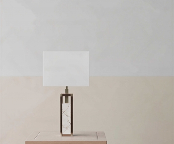 Modern Table Lamp-ID:881170992