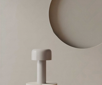 Modern Table Lamp-ID:634507894