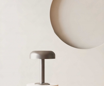 Modern Table Lamp-ID:573472023