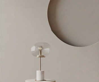 Modern Table Lamp-ID:611879112