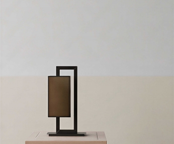 Modern Table Lamp-ID:134319076
