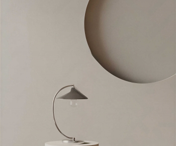 Modern Table Lamp-ID:133317951