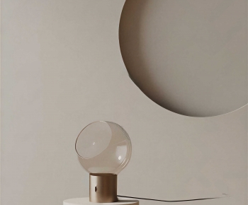 Modern Table Lamp-ID:693530089