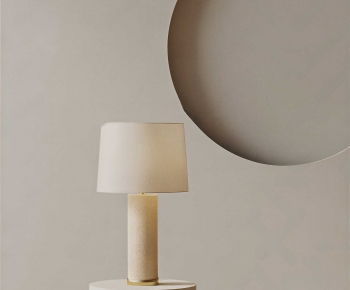 Modern Table Lamp-ID:848490003