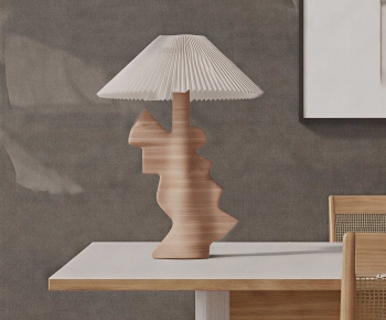 Modern Table Lamp-ID:791989092