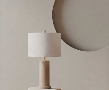 Modern Table Lamp-ID:627764949