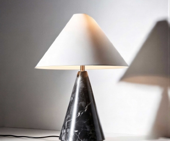 Modern Table Lamp-ID:463105928