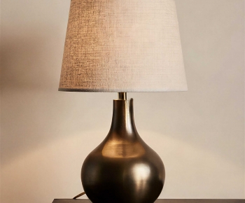 Modern Table Lamp-ID:883039953